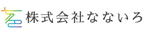 株式会社なないろ